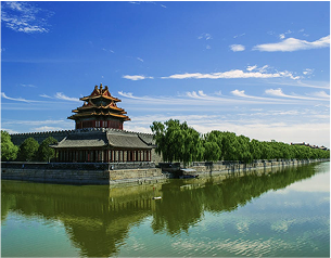 Chinese